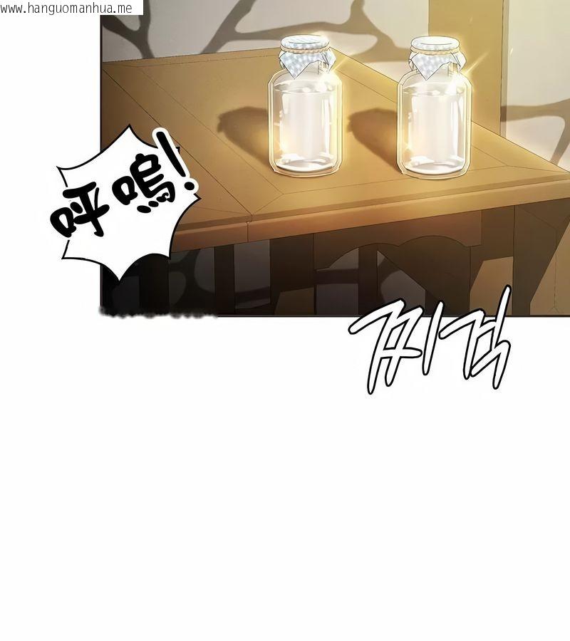 韩国漫画在结局前被魔王收买了韩漫_在结局前被魔王收买了-第22话在线免费阅读-韩国漫画-第118张图片