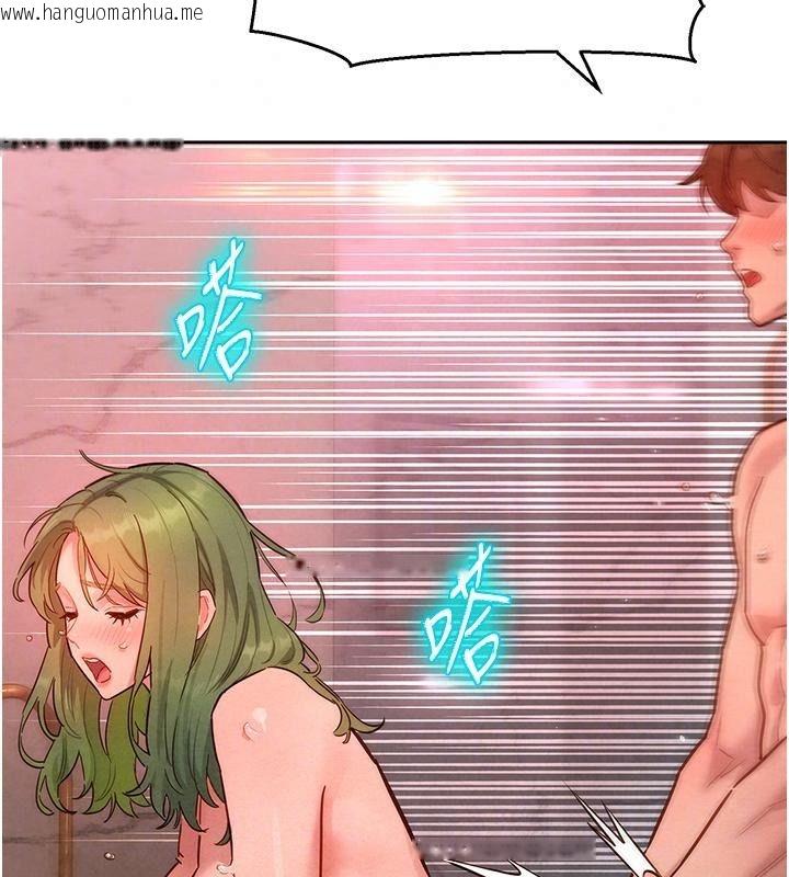 韩国漫画她们的最爱.ZIP韩漫_她们的最爱.ZIP-第25话-次长还没退奶?!在线免费阅读-韩国漫画-第23张图片