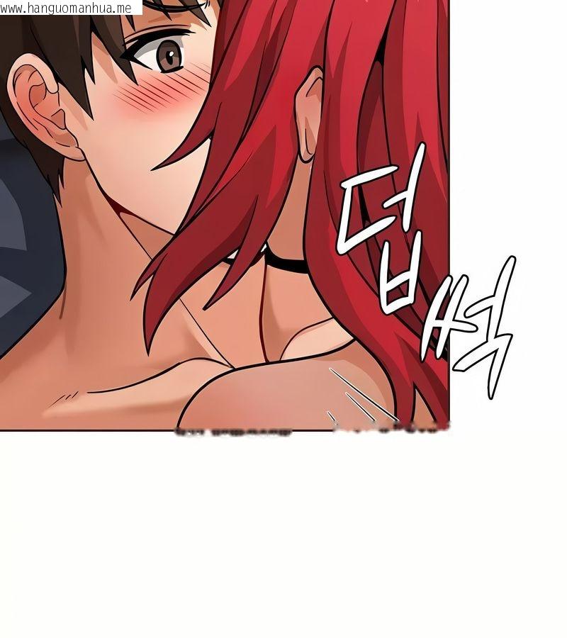 韩国漫画在结局前被魔王收买了韩漫_在结局前被魔王收买了-第19话在线免费阅读-韩国漫画-第85张图片