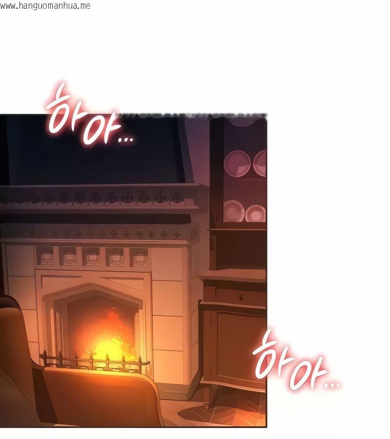 韩国漫画在结局前被魔王收买了韩漫_在结局前被魔王收买了-第23话在线免费阅读-韩国漫画-第17张图片