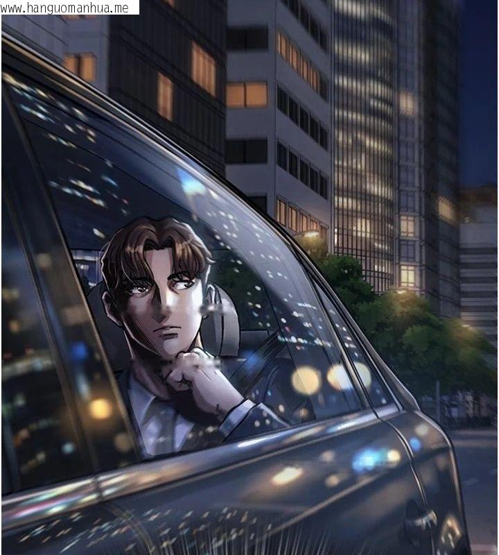 韩国漫画衣锦还乡韩漫_衣锦还乡-第65话-年轻嫩穴就是美味在线免费阅读-韩国漫画-第188张图片