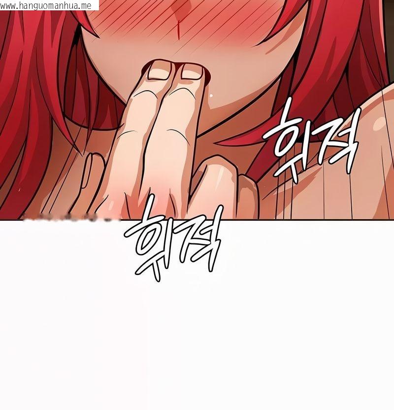 韩国漫画在结局前被魔王收买了韩漫_在结局前被魔王收买了-第21话在线免费阅读-韩国漫画-第56张图片