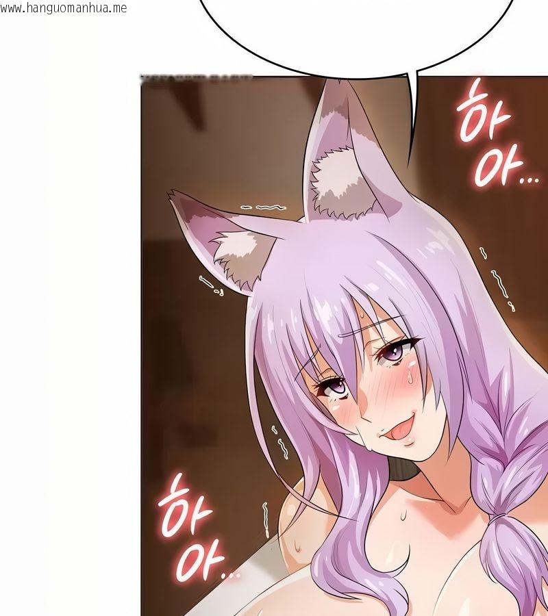 韩国漫画在结局前被魔王收买了韩漫_在结局前被魔王收买了-第6话在线免费阅读-韩国漫画-第118张图片