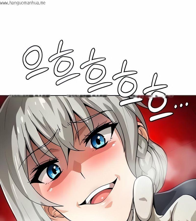 韩国漫画在结局前被魔王收买了韩漫_在结局前被魔王收买了-第13话在线免费阅读-韩国漫画-第35张图片