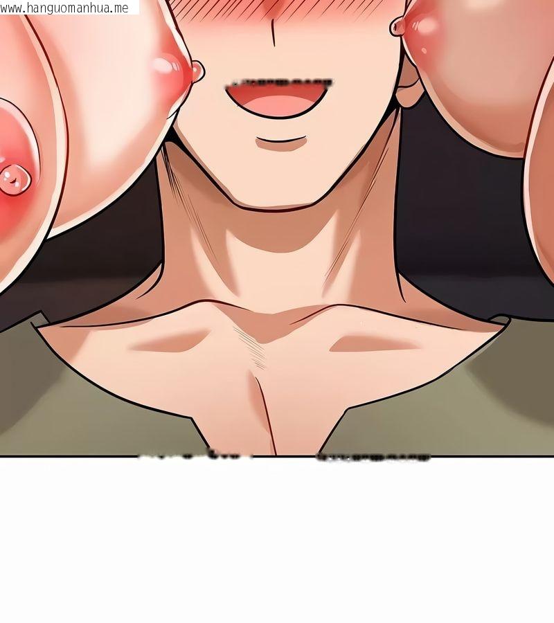 韩国漫画在结局前被魔王收买了韩漫_在结局前被魔王收买了-第29话在线免费阅读-韩国漫画-第126张图片