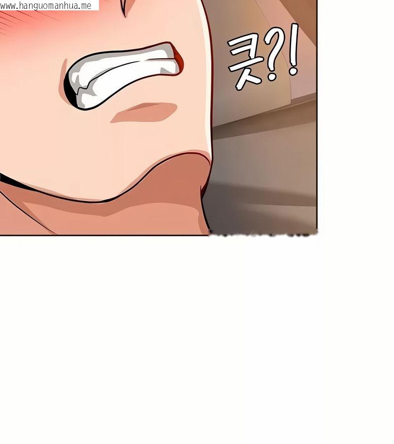 韩国漫画在结局前被魔王收买了韩漫_在结局前被魔王收买了-第19话在线免费阅读-韩国漫画-第79张图片