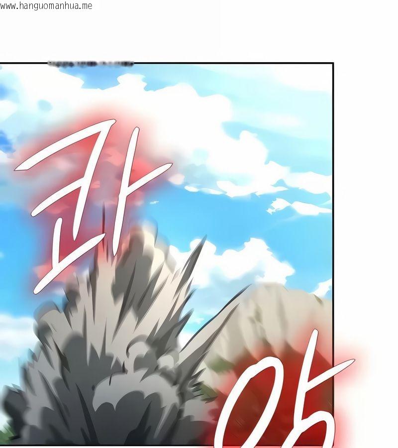 韩国漫画在结局前被魔王收买了韩漫_在结局前被魔王收买了-第27话在线免费阅读-韩国漫画-第1张图片