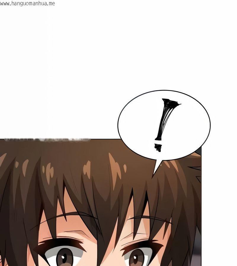 韩国漫画在结局前被魔王收买了韩漫_在结局前被魔王收买了-第11话在线免费阅读-韩国漫画-第1张图片