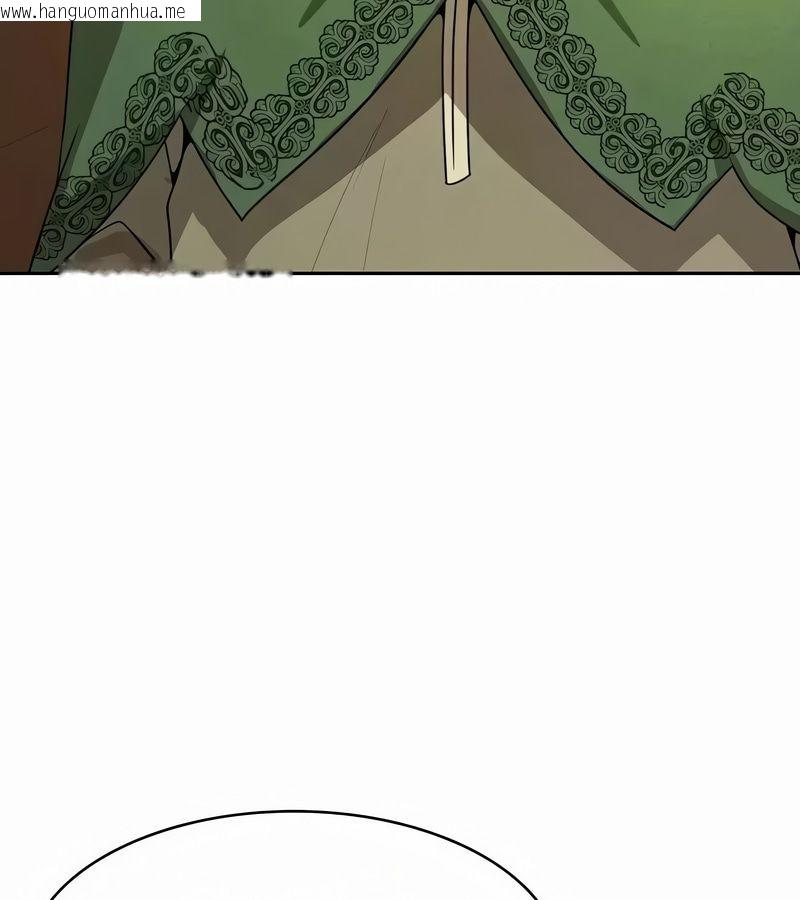 韩国漫画在结局前被魔王收买了韩漫_在结局前被魔王收买了-第42话在线免费阅读-韩国漫画-第127张图片