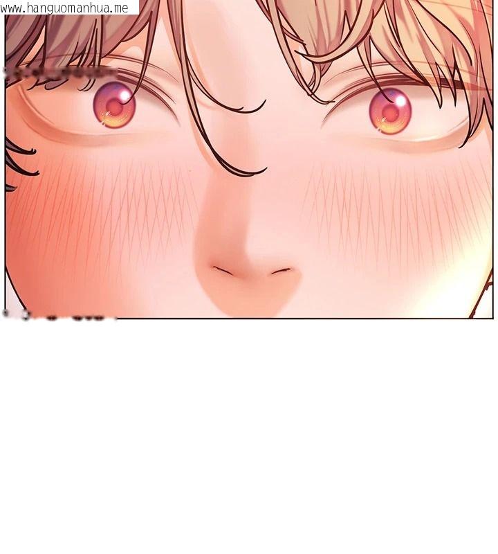 韩国漫画老师的亲密指导韩漫_老师的亲密指导-第119话-致命围裙诱惑在线免费阅读-韩国漫画-第19张图片