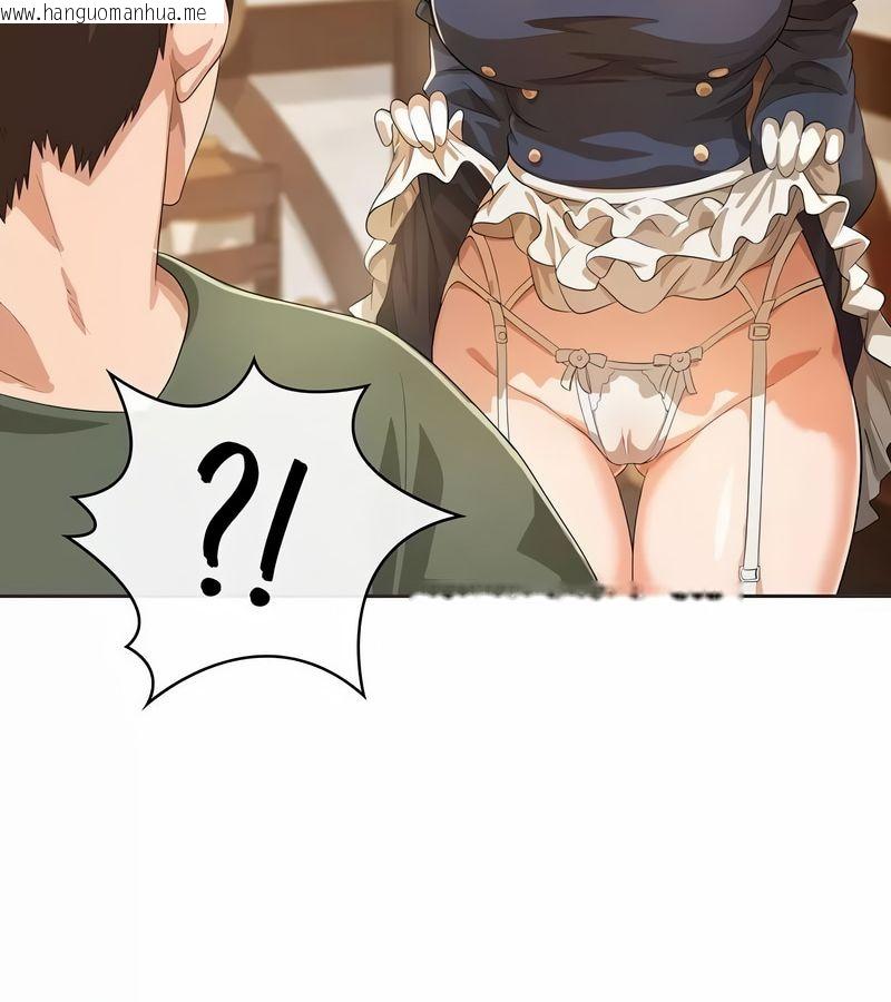 韩国漫画在结局前被魔王收买了韩漫_在结局前被魔王收买了-第5话在线免费阅读-韩国漫画-第80张图片