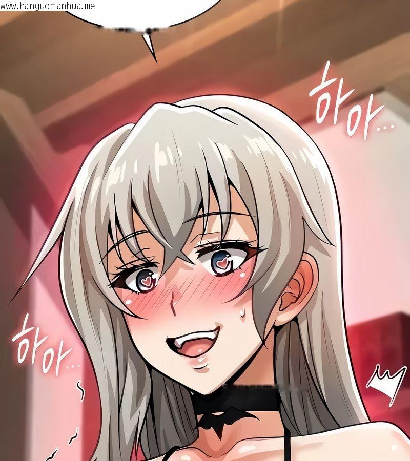 韩国漫画在结局前被魔王收买了韩漫_在结局前被魔王收买了-第16话在线免费阅读-韩国漫画-第24张图片