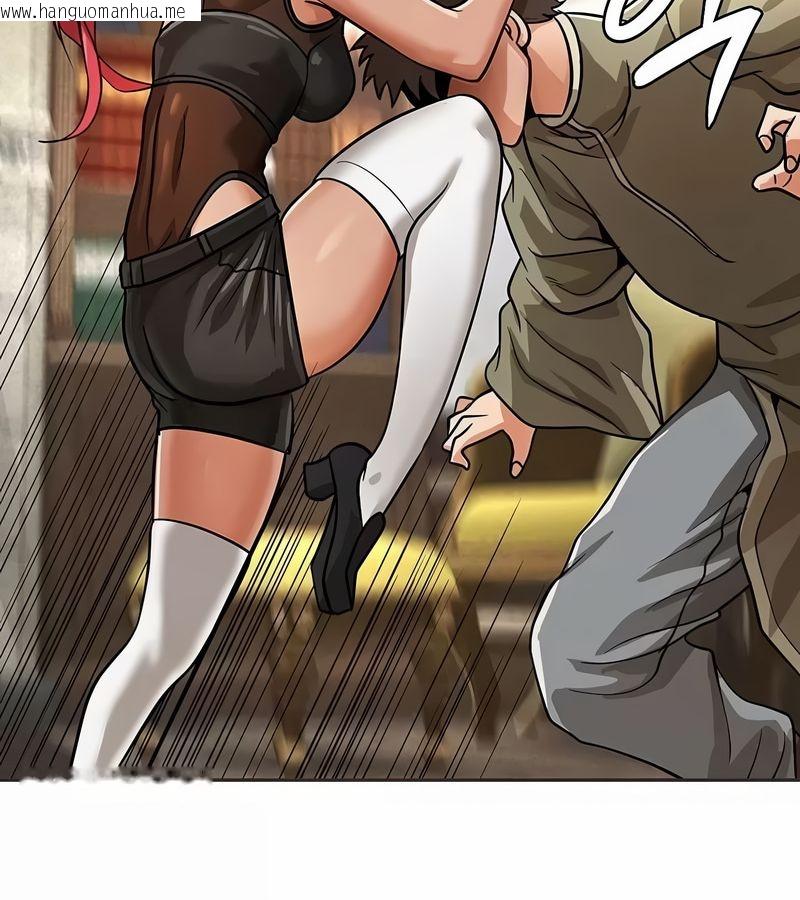 韩国漫画在结局前被魔王收买了韩漫_在结局前被魔王收买了-第17话在线免费阅读-韩国漫画-第119张图片