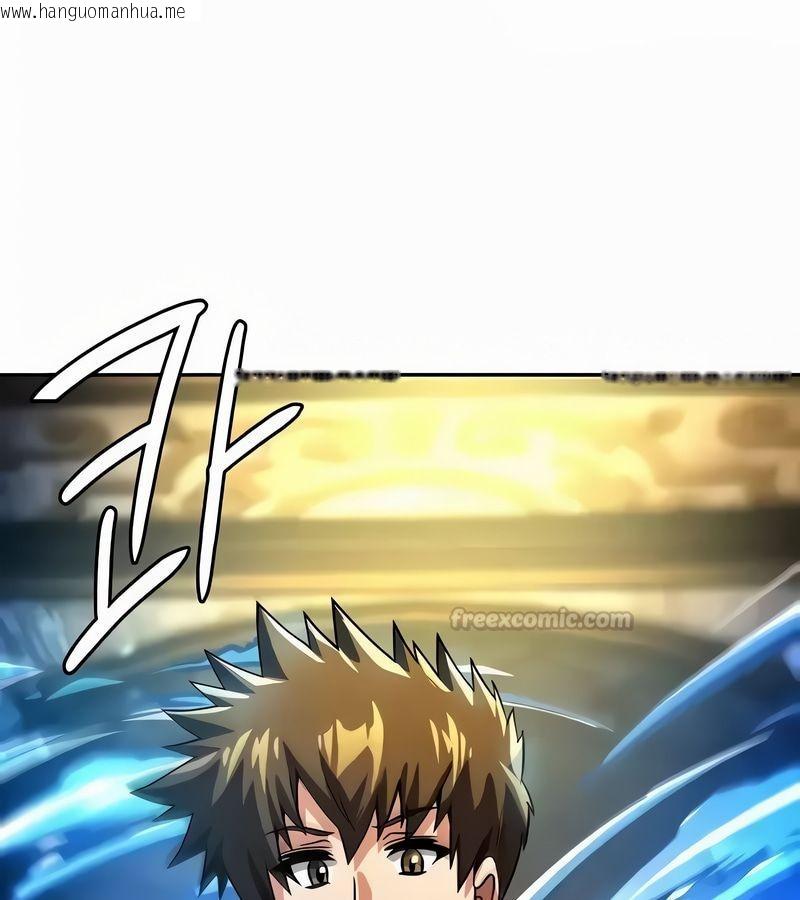 韩国漫画在结局前被魔王收买了韩漫_在结局前被魔王收买了-第54话在线免费阅读-韩国漫画-第150张图片