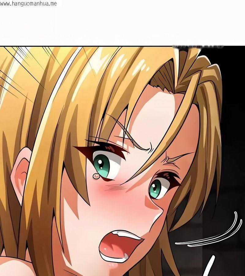 韩国漫画在结局前被魔王收买了韩漫_在结局前被魔王收买了-第51话在线免费阅读-韩国漫画-第43张图片