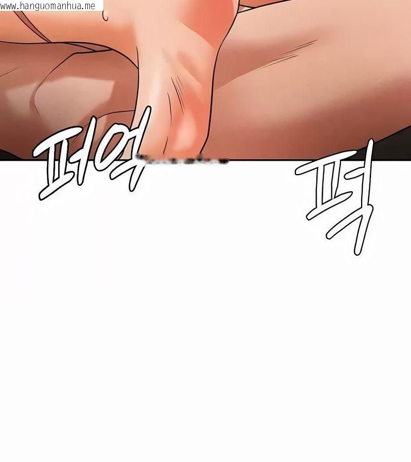 韩国漫画在结局前被魔王收买了韩漫_在结局前被魔王收买了-第44话在线免费阅读-韩国漫画-第58张图片