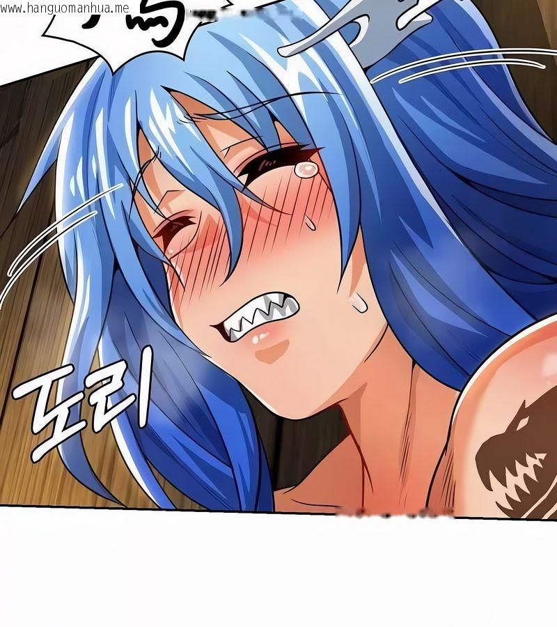 韩国漫画在结局前被魔王收买了韩漫_在结局前被魔王收买了-第45话在线免费阅读-韩国漫画-第130张图片