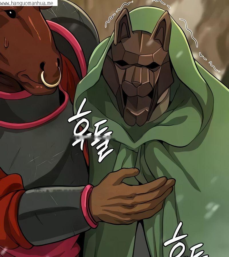 韩国漫画在结局前被魔王收买了韩漫_在结局前被魔王收买了-第15话在线免费阅读-韩国漫画-第48张图片