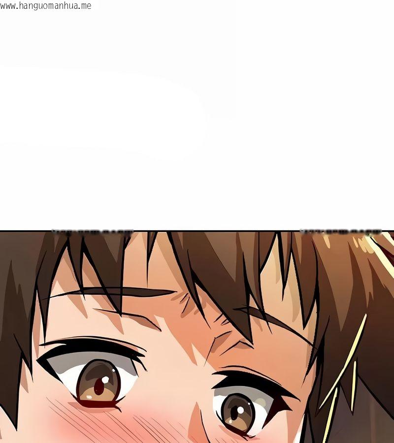 韩国漫画在结局前被魔王收买了韩漫_在结局前被魔王收买了-第40话在线免费阅读-韩国漫画-第66张图片