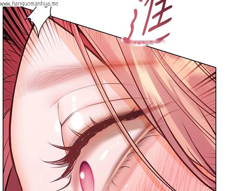 韩国漫画老师的亲密指导韩漫_老师的亲密指导-第119话-致命围裙诱惑在线免费阅读-韩国漫画-第125张图片