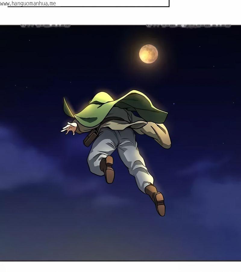 韩国漫画在结局前被魔王收买了韩漫_在结局前被魔王收买了-第24话在线免费阅读-韩国漫画-第132张图片