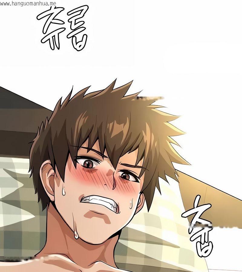 韩国漫画在结局前被魔王收买了韩漫_在结局前被魔王收买了-第38话在线免费阅读-韩国漫画-第137张图片