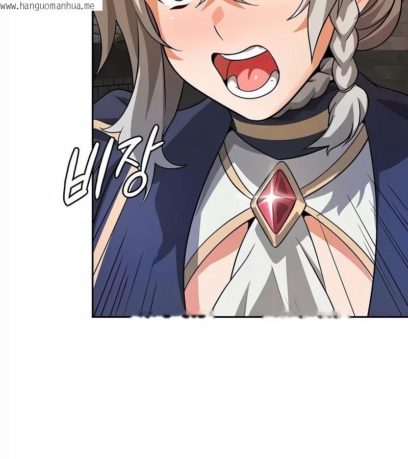 韩国漫画在结局前被魔王收买了韩漫_在结局前被魔王收买了-第48话在线免费阅读-韩国漫画-第74张图片