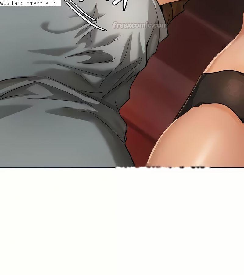 韩国漫画在结局前被魔王收买了韩漫_在结局前被魔王收买了-第19话在线免费阅读-韩国漫画-第15张图片