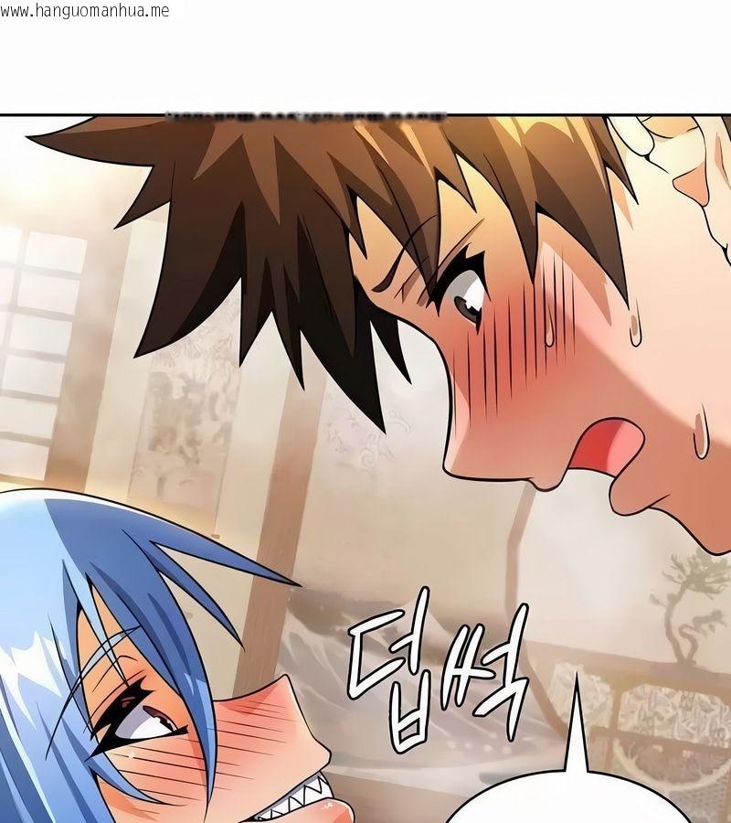 韩国漫画在结局前被魔王收买了韩漫_在结局前被魔王收买了-第44话在线免费阅读-韩国漫画-第3张图片