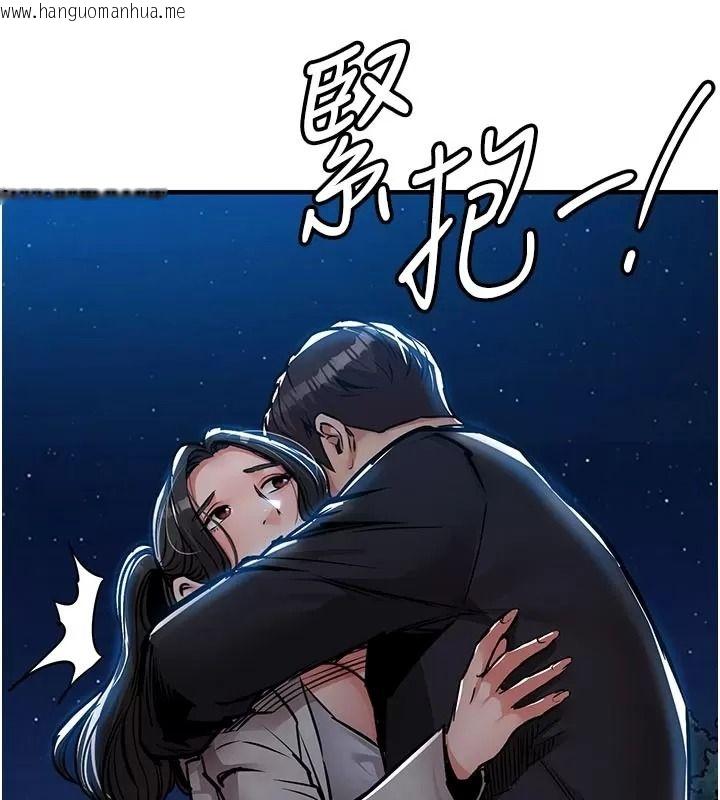 韩国漫画衣锦还乡韩漫_衣锦还乡-第66话-被国家级别的肉棒凌辱在线免费阅读-韩国漫画-第178张图片