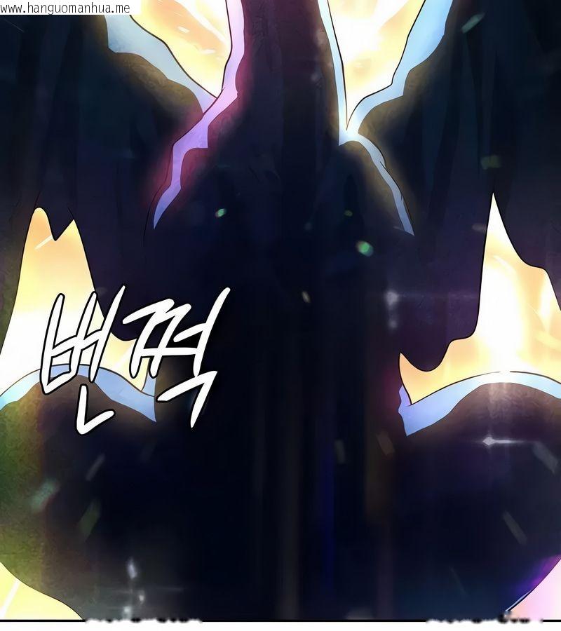 韩国漫画在结局前被魔王收买了韩漫_在结局前被魔王收买了-第48话在线免费阅读-韩国漫画-第43张图片