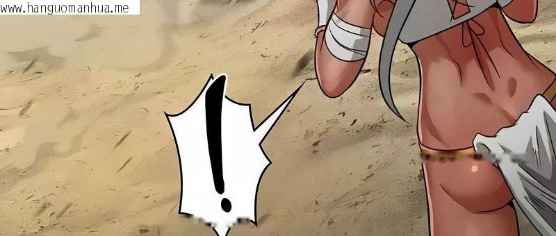 韩国漫画在结局前被魔王收买了韩漫_在结局前被魔王收买了-第46话在线免费阅读-韩国漫画-第84张图片