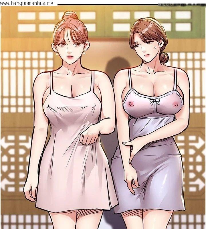 韩国漫画衣锦还乡韩漫_衣锦还乡-第65话-年轻嫩穴就是美味在线免费阅读-韩国漫画-第97张图片