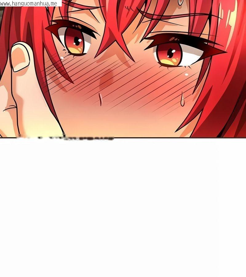 韩国漫画在结局前被魔王收买了韩漫_在结局前被魔王收买了-第24话在线免费阅读-韩国漫画-第89张图片
