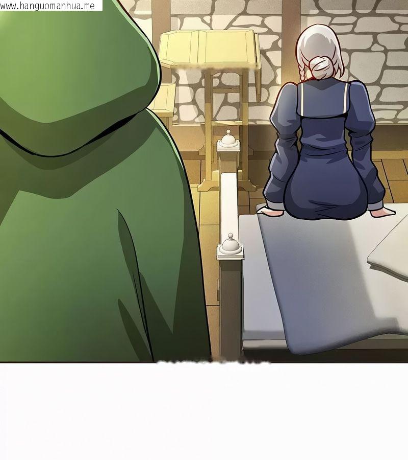 韩国漫画在结局前被魔王收买了韩漫_在结局前被魔王收买了-第21话在线免费阅读-韩国漫画-第115张图片