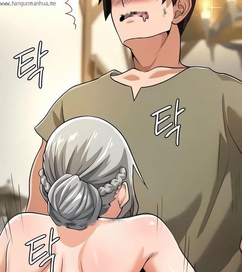韩国漫画在结局前被魔王收买了韩漫_在结局前被魔王收买了-第28话在线免费阅读-韩国漫画-第33张图片