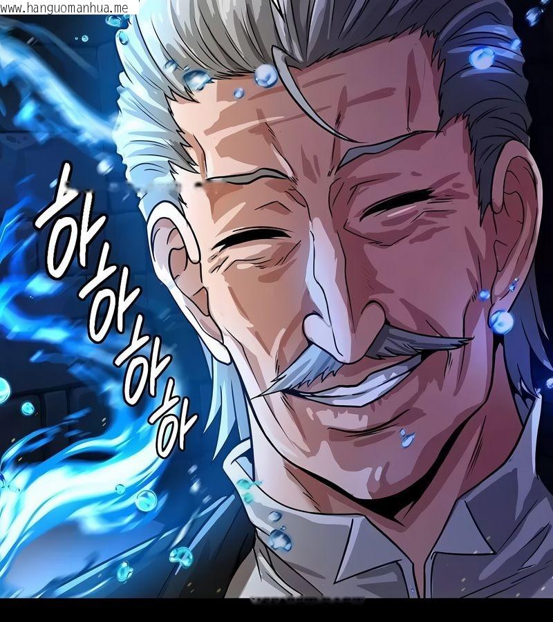 韩国漫画在结局前被魔王收买了韩漫_在结局前被魔王收买了-第15话在线免费阅读-韩国漫画-第123张图片