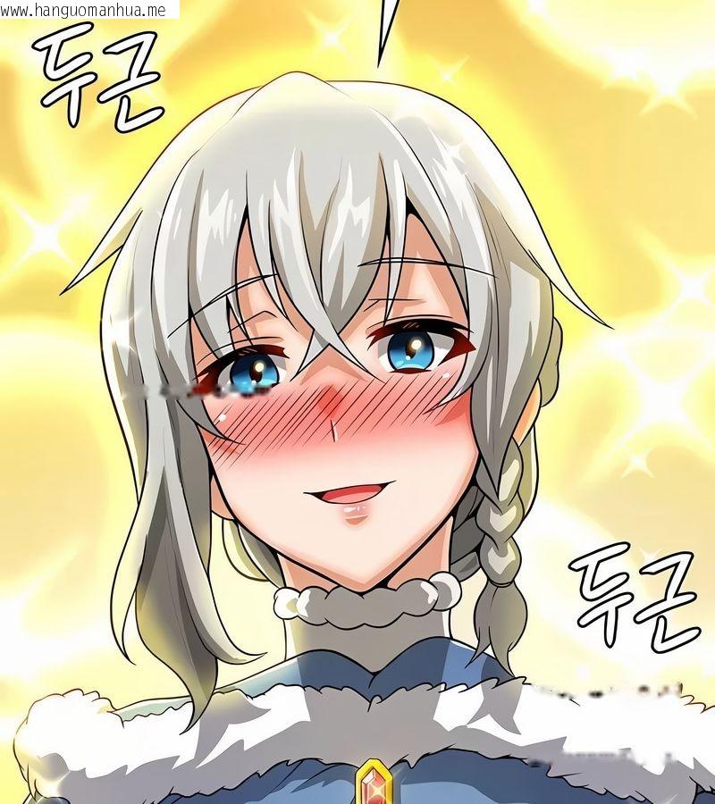 韩国漫画在结局前被魔王收买了韩漫_在结局前被魔王收买了-第33话在线免费阅读-韩国漫画-第146张图片