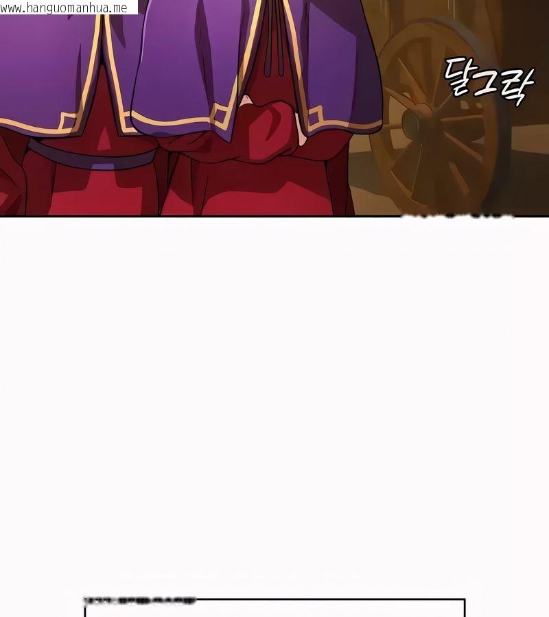 韩国漫画在结局前被魔王收买了韩漫_在结局前被魔王收买了-第53话在线免费阅读-韩国漫画-第6张图片