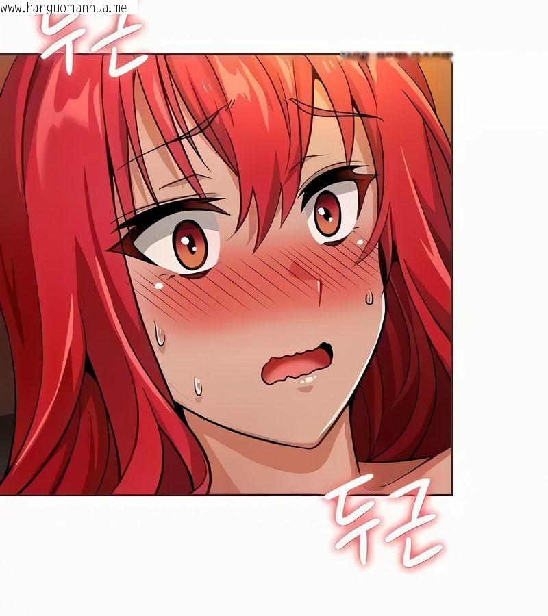 韩国漫画在结局前被魔王收买了韩漫_在结局前被魔王收买了-第21话在线免费阅读-韩国漫画-第23张图片