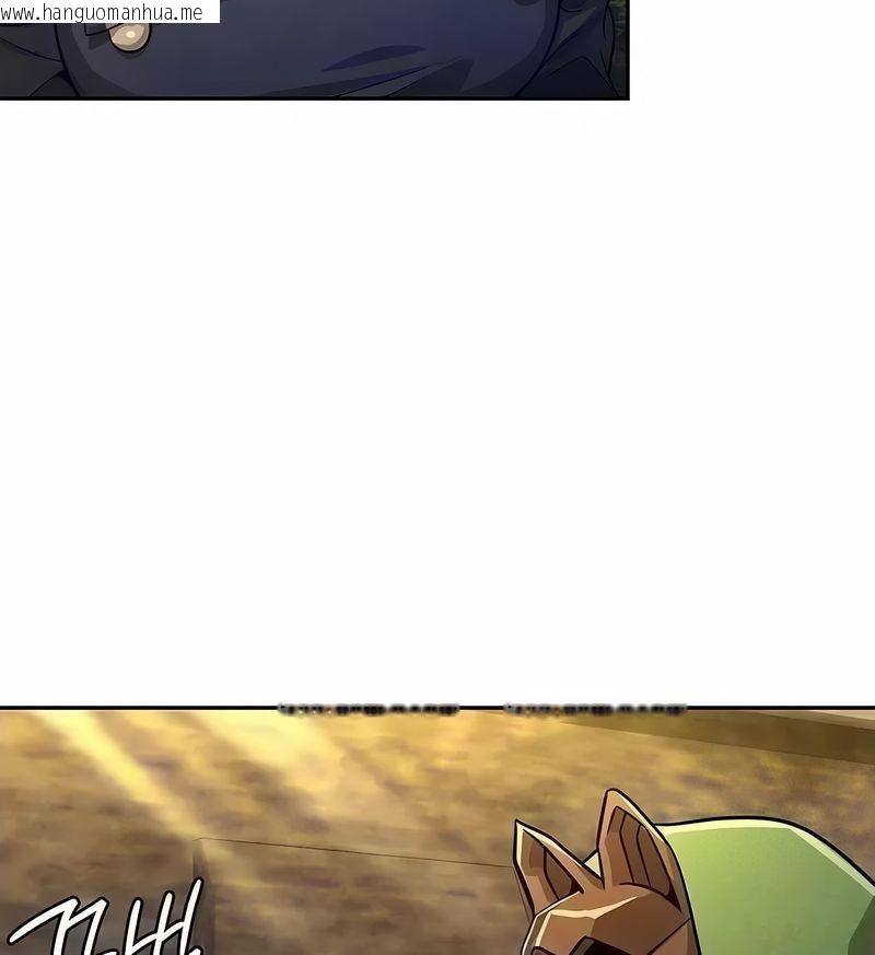 韩国漫画在结局前被魔王收买了韩漫_在结局前被魔王收买了-第34话在线免费阅读-韩国漫画-第32张图片