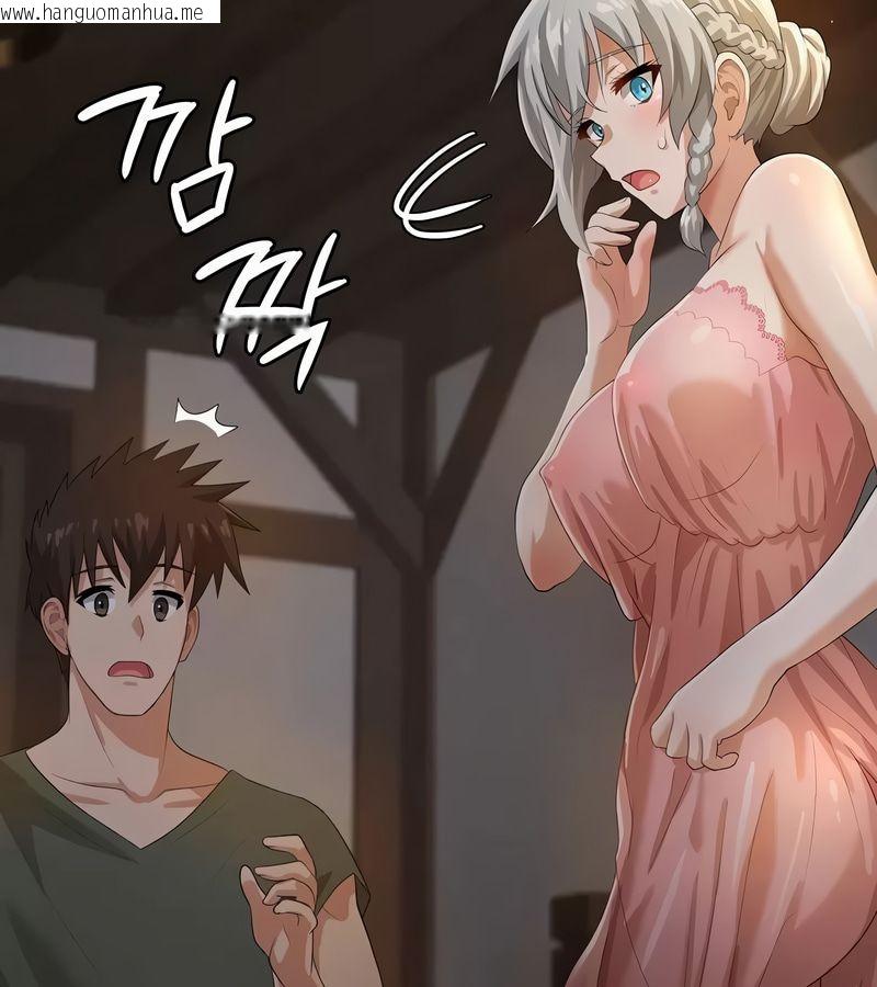 韩国漫画在结局前被魔王收买了韩漫_在结局前被魔王收买了-第5话在线免费阅读-韩国漫画-第117张图片