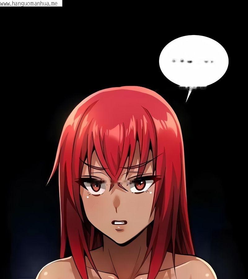 韩国漫画在结局前被魔王收买了韩漫_在结局前被魔王收买了-第24话在线免费阅读-韩国漫画-第9张图片