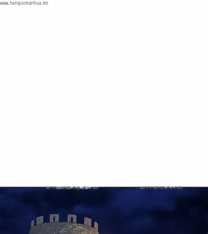 韩国漫画在结局前被魔王收买了韩漫_在结局前被魔王收买了-第22话在线免费阅读-韩国漫画-第146张图片