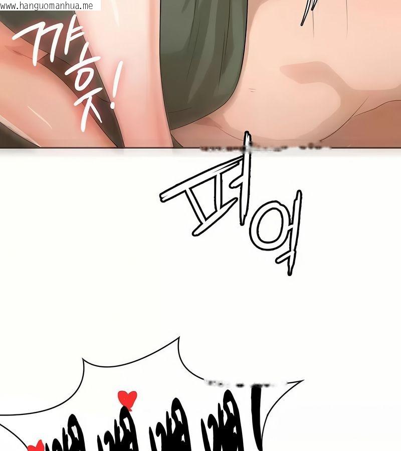 韩国漫画在结局前被魔王收买了韩漫_在结局前被魔王收买了-第4话在线免费阅读-韩国漫画-第74张图片