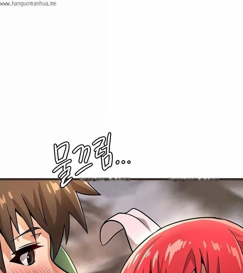 韩国漫画在结局前被魔王收买了韩漫_在结局前被魔王收买了-第17话在线免费阅读-韩国漫画-第102张图片