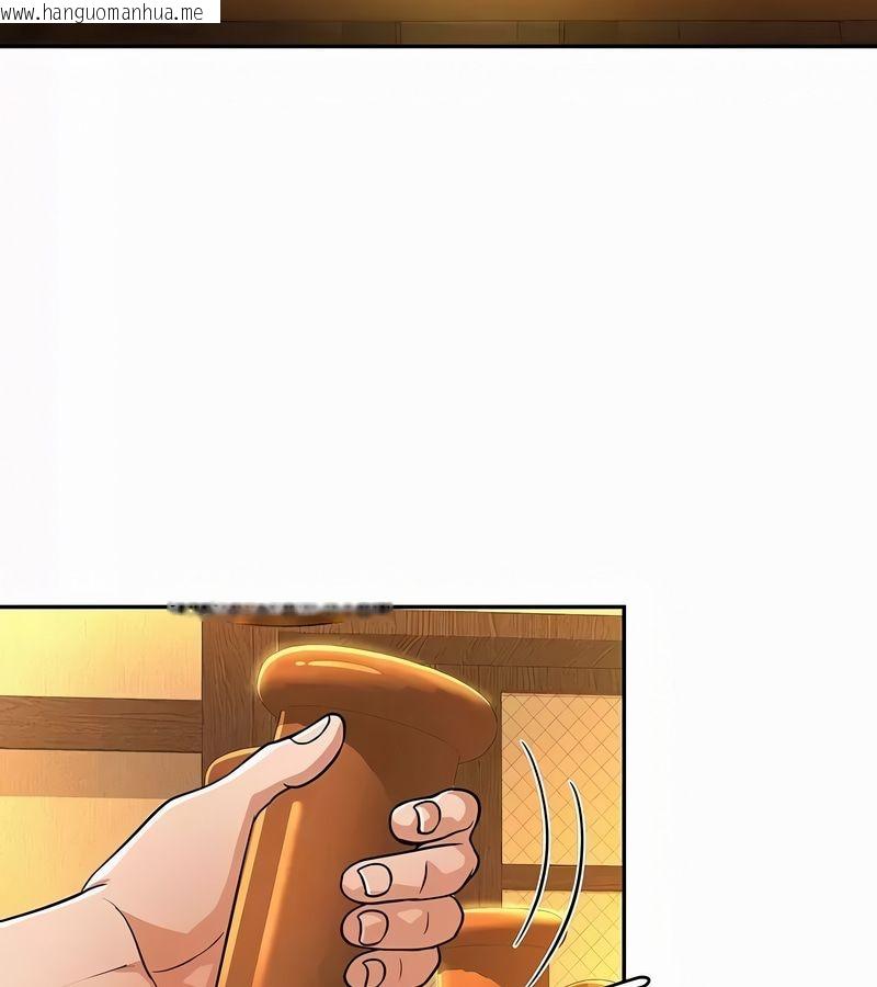 韩国漫画在结局前被魔王收买了韩漫_在结局前被魔王收买了-第35话在线免费阅读-韩国漫画-第147张图片