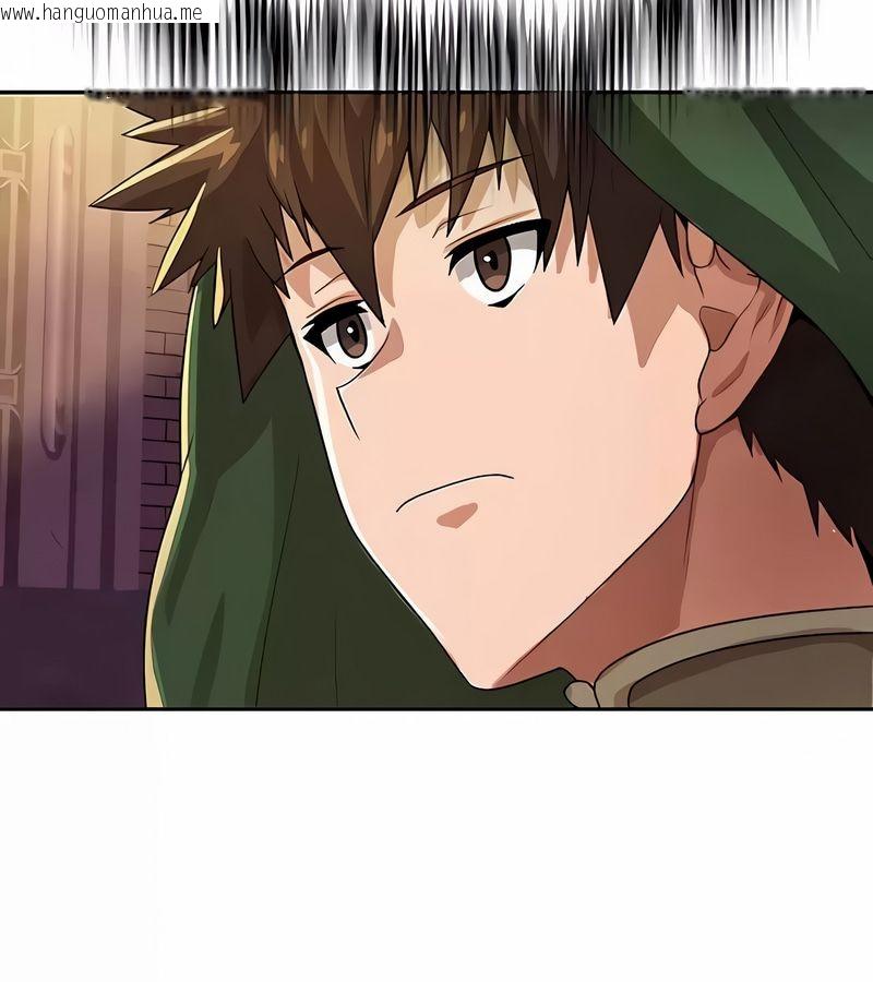 韩国漫画在结局前被魔王收买了韩漫_在结局前被魔王收买了-第36话在线免费阅读-韩国漫画-第160张图片