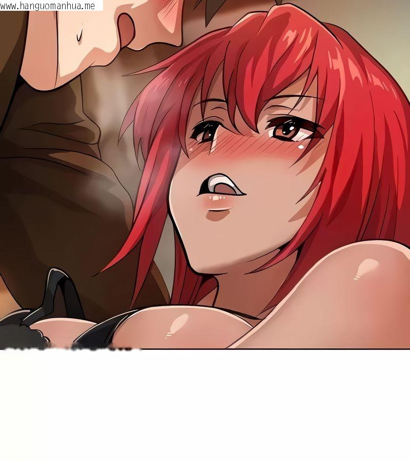 韩国漫画在结局前被魔王收买了韩漫_在结局前被魔王收买了-第19话在线免费阅读-韩国漫画-第23张图片