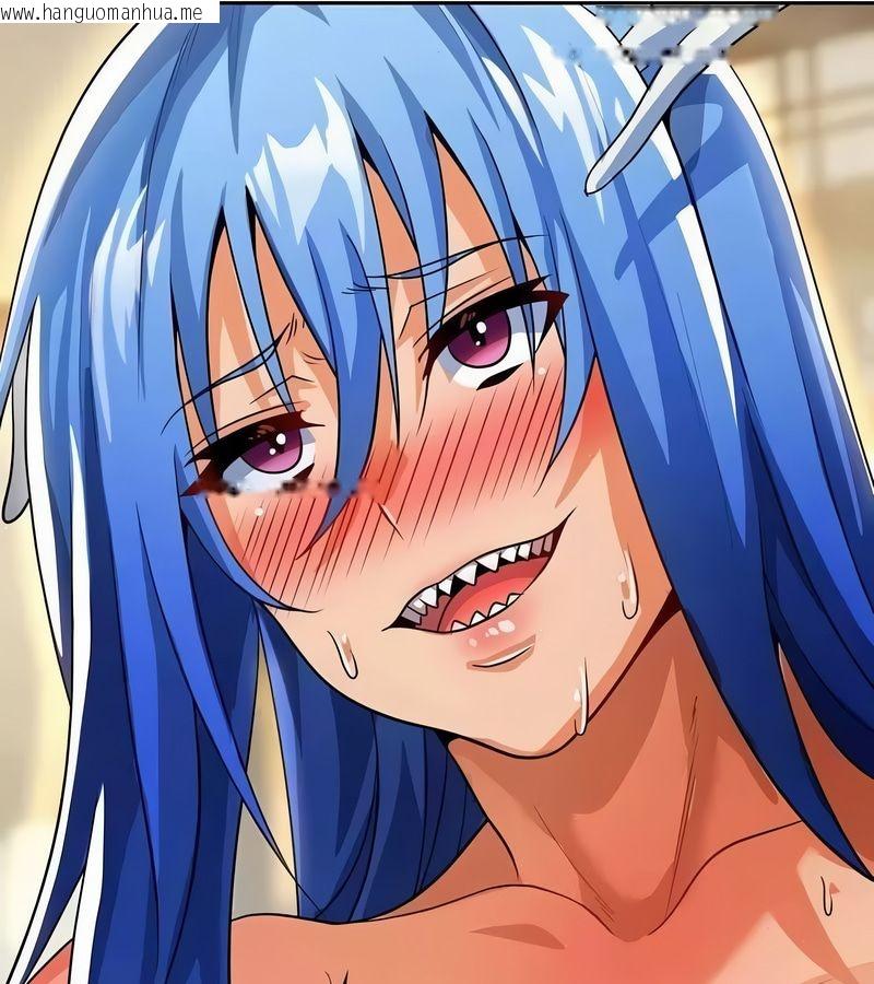 韩国漫画在结局前被魔王收买了韩漫_在结局前被魔王收买了-第45话在线免费阅读-韩国漫画-第111张图片